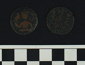Thumbnail of Coin: Georgia in Caucasus, Bagratids - Giorgi III, 1174 AH (1971.15.3860)