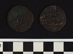 Thumbnail of Coin: Georgia in Caucasia, Reign of Queen Tamar (1184-1213 AH) (1971.15.3862)