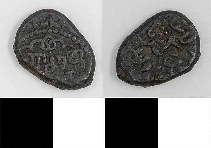 Thumbnail of Coin: Georgia in Caucasia, Reign of Giorgi IV Lasha (1213-23 AH) (1971.15.3868)