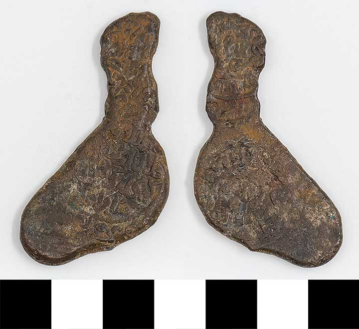 Thumbnail of Coin: Georgia in Caucasia, Reign of Giorgi IV Lasha (1213-1223 AH) (1971.15.3869)