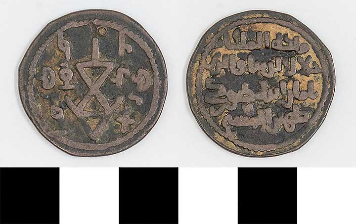 Thumbnail of Coin: Georgia in Caucasia, Reign of Queen Tamar (1184-1213 AH) (1971.15.3870)