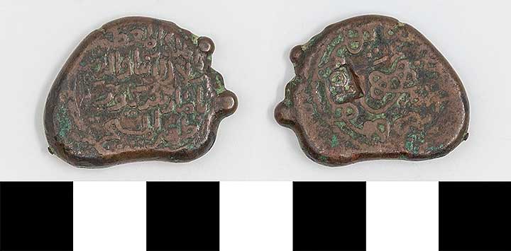 Thumbnail of Coin: Georgia in Caucasia, Reign of Queen Tamar (1184-1213 AH) (1971.15.3871)