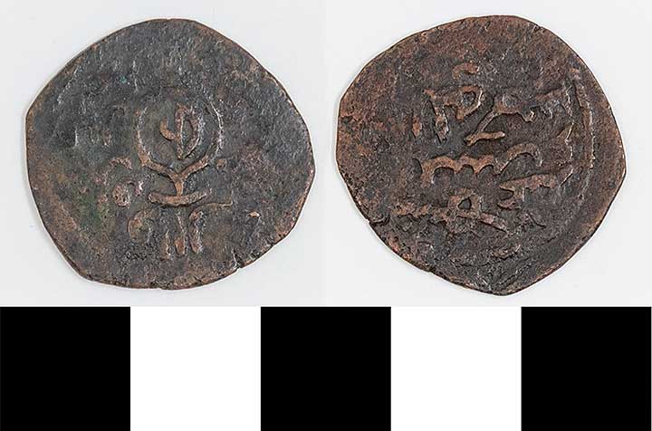 Thumbnail of Coin: Georgia in Caucasia, Reign of David Narin (1245-1256 AH) (1971.15.3875)