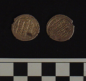 Thumbnail of Coin: Mongol Empire, Georgia, silver double dirhem struck during the reign of Ilkhan Abu Sa
