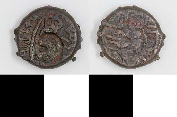 Thumbnail of Coin: Georgia in Caucasia, Reign of Queen Rasudan (1223-47 AH) (1971.15.3878)