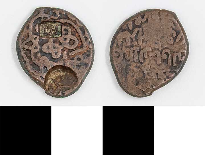 Thumbnail of Coin: Georgia in Caucasia, Reign of Queen Rasudan (1223-47 AH) (1971.15.3879)