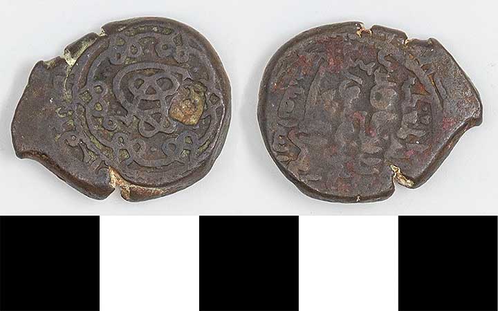 Thumbnail of Coin: Georgia in Caucasia, Reign of Queen Tamar (1184-1213 AH) (1971.15.3880)