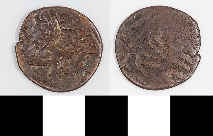 Thumbnail of Coin: Georgia Under Safavid Dynasty (1971.15.3885)