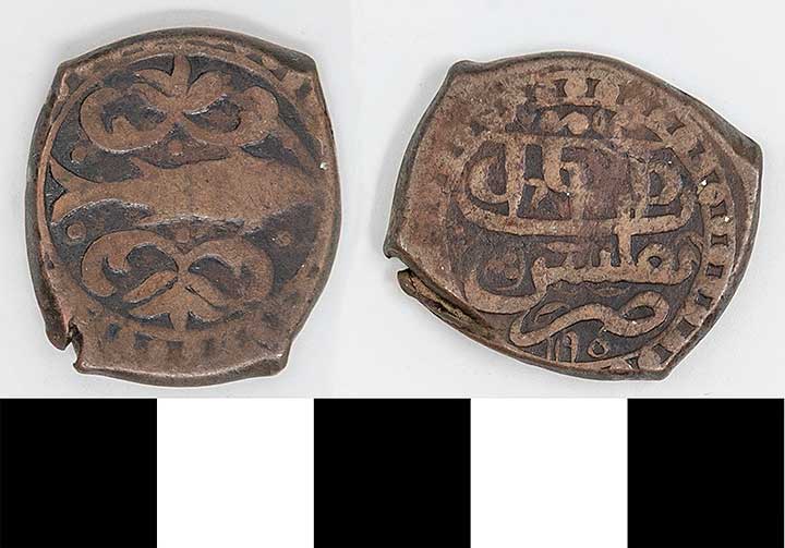 Thumbnail of Coin: Georgia in Caucasia, Reign of Erekle II (1971.15.3891)