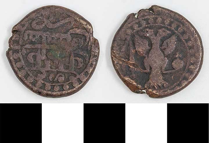 Thumbnail of Coin: Georgia in Caucasia (1971.15.3897)