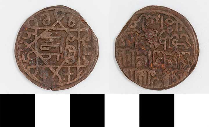 Thumbnail of Coin: Georgia in Caucasia, Reign of Queen Rusudan (1223-1245 AH) (1971.15.3898)