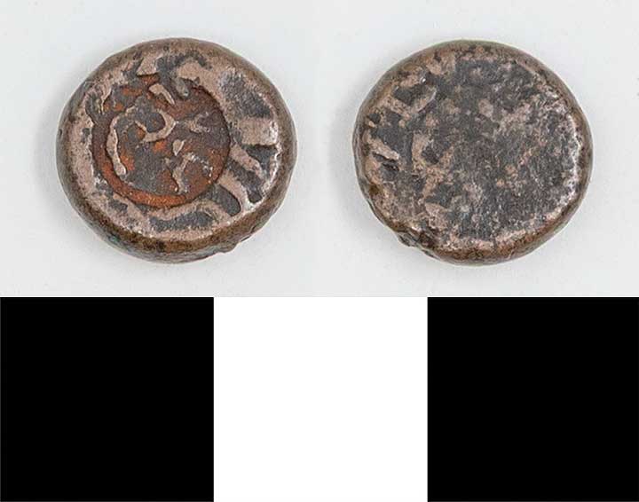 Thumbnail of Coin: Georgia in Caucasia, Reign of Queen Tamar (1184-1213 AH) (1971.15.3900)