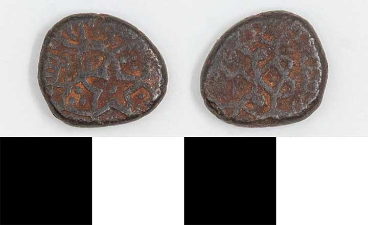 Thumbnail of Coin: Georgia in Caucasia, Reign of Giorgi III (1154-1184 AH) (1971.15.3902)