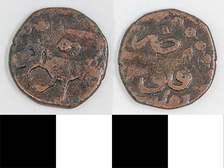 Thumbnail of Coin: Georgia in Caucasia (1971.15.3903)