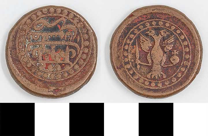 Thumbnail of Coin: Georgia in Caucasia (1971.15.3904)