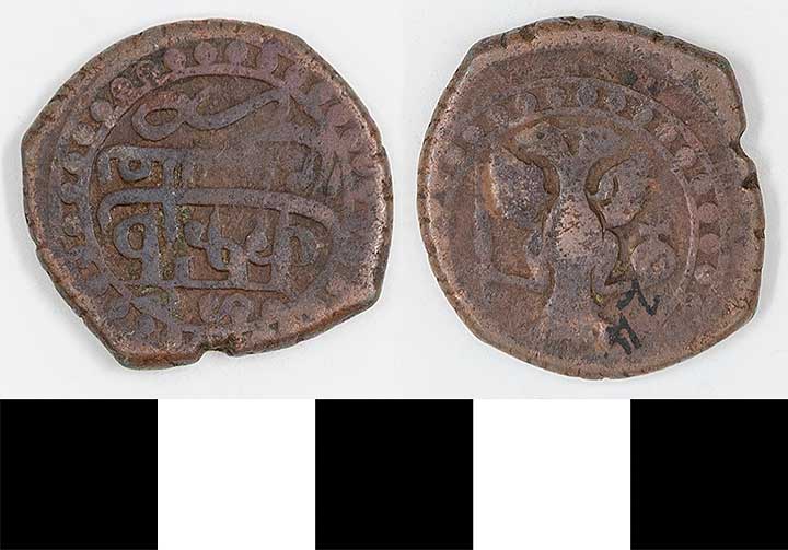 Thumbnail of Coin: Georgia in Caucasia (1971.15.3906)