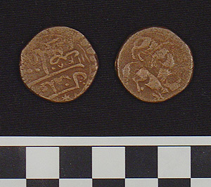 Thumbnail of Coin: Georgia in Caucasia, Autonomous (1971.15.3907)