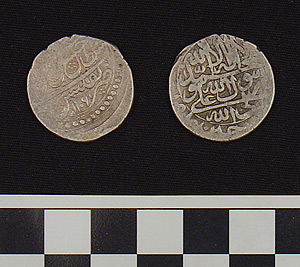 Thumbnail of Coin: Savafid Rulers, Reign of Husayn (1106 AH) (1971.15.3921)