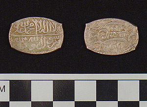 Thumbnail of Coin: Savafid Rulers, Reign of Husayn (1971.15.3926)