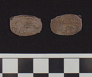 Thumbnail of Coin: Savafid Rulers, Reign of Husayn (1971.15.3927)