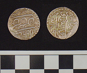 Thumbnail of Coin: Savafid Rulers, Reign of Husayn (1971.15.3928)