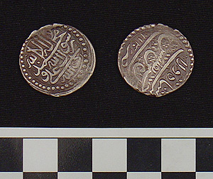 Thumbnail of Coin: Savafid Rulers, Reign of Husayn (1971.15.3929)