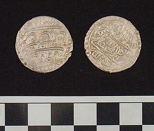 Thumbnail of Coin: Savafid Rulers, Reign of Husayn (1971.15.3930)