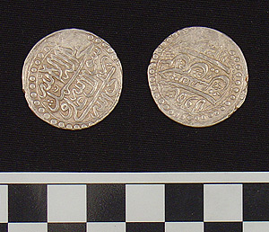 Thumbnail of Coin: Safavid Rulers, Reign of Husayn (1971.15.3931)