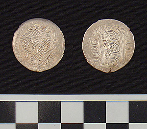 Thumbnail of Coin: Savafid Rulers, Reign of Husayn (1971.15.3933)