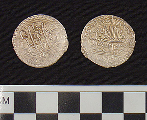 Thumbnail of Coin: Safavid Rulers, Reign of Husayn (1971.15.3934)