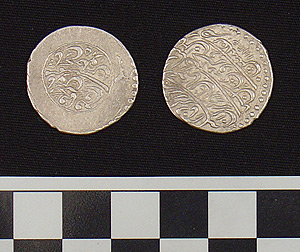 Thumbnail of Coin: Savafid Rulers, Reign of Nadir Shah (1149-1150 AH) (1971.15.3936)