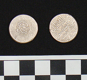 Thumbnail of Coin: Savafid Rulers, Reign of Nadir Shah, 1151 AH (1971.15.3938)