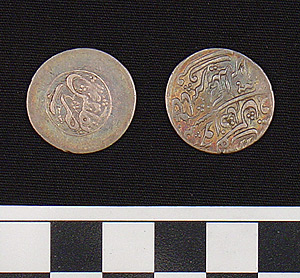 Thumbnail of Coin: Savafid Rulers, Reign of Ibrahim, 1162 AH (1971.15.3940)