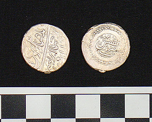Thumbnail of Coin: Savafid Rulers, Reign of Ibrahim, 1162 AH (1971.15.3941)