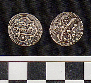 Thumbnail of Coin (1971.15.3943)