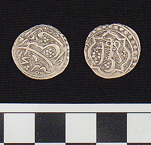 Thumbnail of Coin (1971.15.3945)
