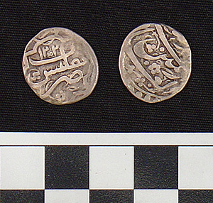 Thumbnail of Coin:  Georgia in Caucasia (1971.15.3947)
