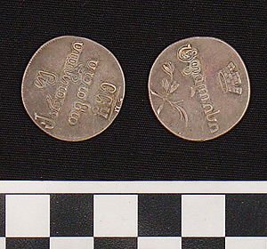 Thumbnail of Coin: Russo-Georgia (1971.15.3950)