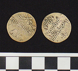 Thumbnail of Coin: Russo-Georgia (1971.15.3951)