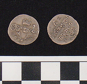 Thumbnail of Coin: Russo-Georgia (1971.15.3959)