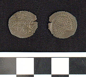 Thumbnail of Coin: Crimea (1971.15.3968)