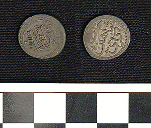 Thumbnail of Coin: Crimea (1971.15.3971)