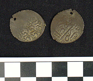 Thumbnail of Coin: Crimea (1971.15.3973)