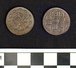 Thumbnail of Coin: Crimea (1971.15.3974)