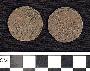 Thumbnail of Coin: Crimea (1971.15.3977)