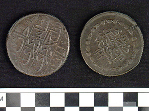 Thumbnail of Coin: Crimea (1971.15.3980)