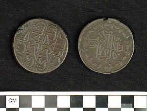 Thumbnail of Coin: Crimea (1971.15.3981)