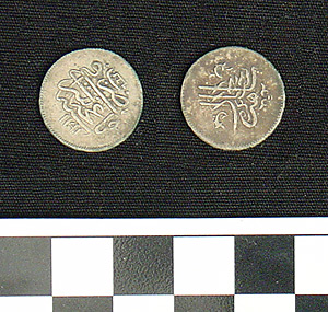 Thumbnail of Coin: Crimea (1971.15.3983)