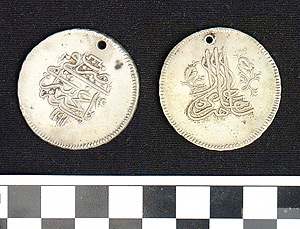 Thumbnail of Coin: Crimea (1971.15.3986)