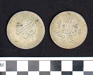 Thumbnail of Coin: Crimea (1971.15.3987)